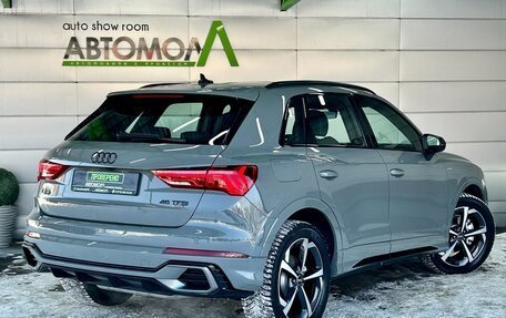 Audi Q3, 2025 год, 4 849 000 рублей, 6 фотография