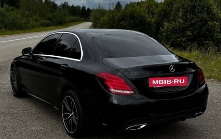 Mercedes-Benz C-Класс, 2014 год, 2 000 000 рублей, 11 фотография