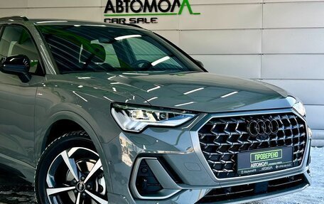 Audi Q3, 2025 год, 4 849 000 рублей, 10 фотография