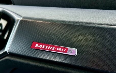 Audi Q3, 2025 год, 4 849 000 рублей, 22 фотография