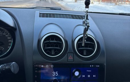 Nissan Qashqai, 2010 год, 890 000 рублей, 7 фотография