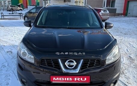 Nissan Qashqai, 2010 год, 890 000 рублей, 5 фотография