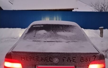 BMW 5 серия, 1999 год, 460 000 рублей, 8 фотография