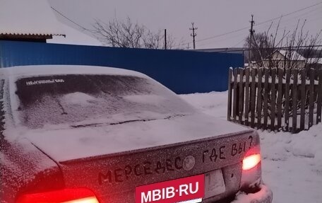 BMW 5 серия, 1999 год, 460 000 рублей, 7 фотография