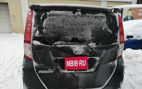 Toyota Roomy I, 2018 год, 900 000 рублей, 4 фотография