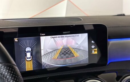 Mercedes-Benz CLA, 2020 год, 3 300 000 рублей, 21 фотография