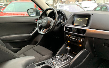 Mazda CX-5 II, 2016 год, 1 499 000 рублей, 9 фотография