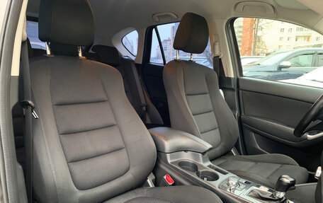 Mazda CX-5 II, 2016 год, 1 499 000 рублей, 10 фотография