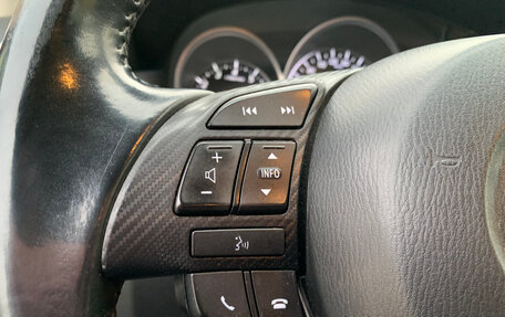 Mazda CX-5 II, 2016 год, 1 499 000 рублей, 11 фотография