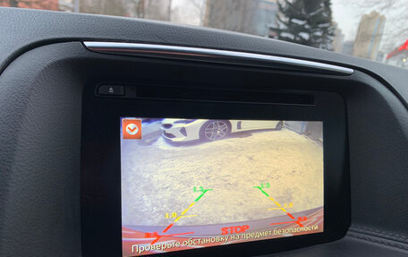 Mazda CX-5 II, 2016 год, 1 499 000 рублей, 13 фотография