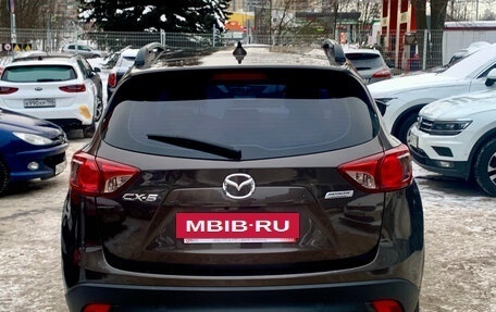 Mazda CX-5 II, 2016 год, 1 499 000 рублей, 5 фотография