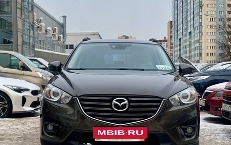 Mazda CX-5 II, 2016 год, 1 499 000 рублей, 2 фотография