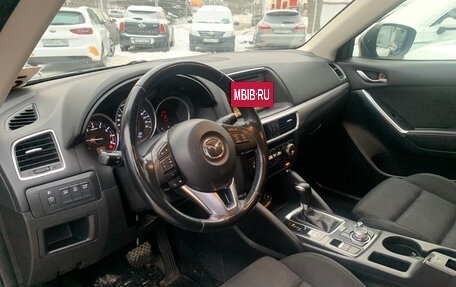 Mazda CX-5 II, 2016 год, 1 499 000 рублей, 7 фотография