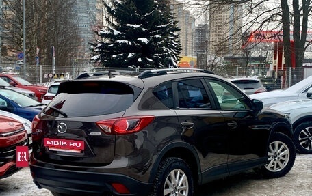 Mazda CX-5 II, 2016 год, 1 499 000 рублей, 6 фотография