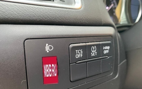 Mazda CX-5 II, 2016 год, 1 499 000 рублей, 18 фотография