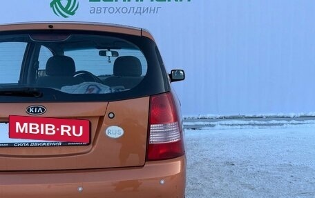 KIA Picanto I, 2007 год, 460 000 рублей, 10 фотография