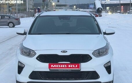 KIA cee'd III, 2019 год, 1 757 000 рублей, 3 фотография