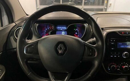 Renault Kaptur I рестайлинг, 2017 год, 1 385 000 рублей, 10 фотография