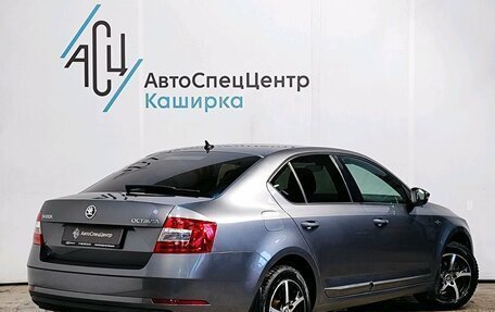 Skoda Octavia, 2020 год, 2 289 000 рублей, 2 фотография