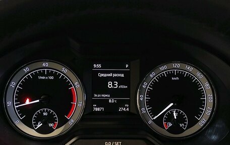 Skoda Octavia, 2020 год, 2 289 000 рублей, 11 фотография