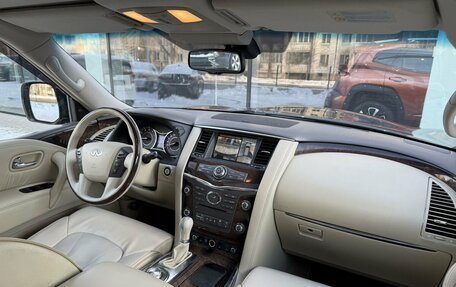 Infiniti QX56, 2010 год, 1 760 000 рублей, 9 фотография