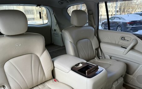 Infiniti QX56, 2010 год, 1 760 000 рублей, 10 фотография