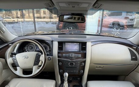 Infiniti QX56, 2010 год, 1 760 000 рублей, 11 фотография