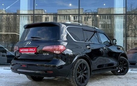 Infiniti QX56, 2010 год, 1 760 000 рублей, 5 фотография