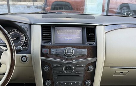 Infiniti QX56, 2010 год, 1 760 000 рублей, 13 фотография