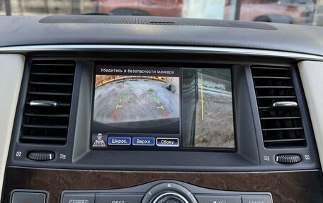 Infiniti QX56, 2010 год, 1 760 000 рублей, 14 фотография