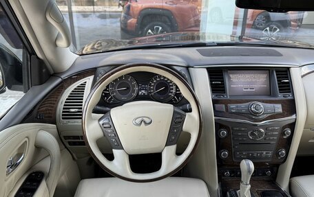 Infiniti QX56, 2010 год, 1 760 000 рублей, 12 фотография