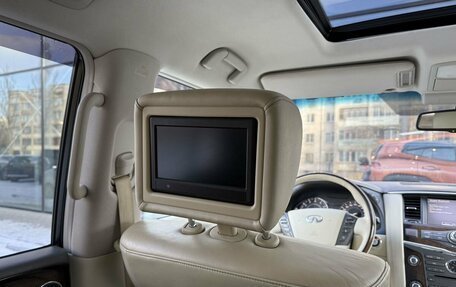 Infiniti QX56, 2010 год, 1 760 000 рублей, 19 фотография