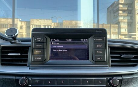 KIA cee'd III, 2019 год, 1 717 000 рублей, 13 фотография