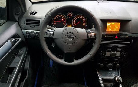 Opel Astra H, 2007 год, 499 000 рублей, 5 фотография