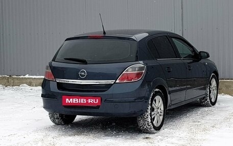 Opel Astra H, 2007 год, 499 000 рублей, 2 фотография