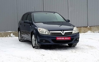 Opel Astra H, 2007 год, 499 000 рублей, 1 фотография