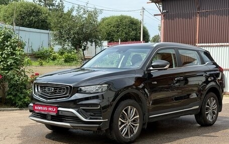 Geely Atlas, 2024 год, 3 000 000 рублей, 1 фотография