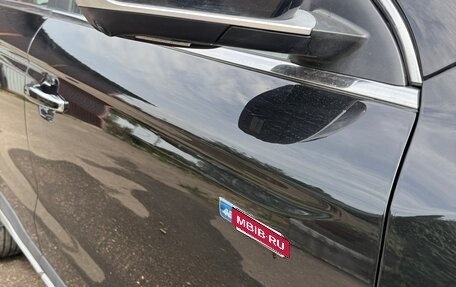 Geely Atlas, 2024 год, 3 000 000 рублей, 14 фотография