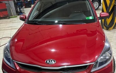 KIA Rio IV, 2018 год, 1 250 000 рублей, 1 фотография