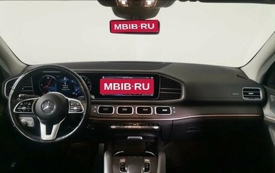 Mercedes-Benz GLE, 2019 год, 7 800 000 рублей, 1 фотография
