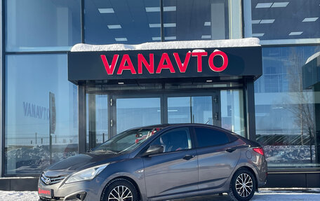 Hyundai Solaris II рестайлинг, 2015 год, 980 000 рублей, 1 фотография