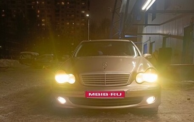 Mercedes-Benz C-Класс, 2004 год, 570 000 рублей, 1 фотография