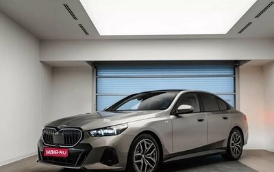 BMW 5 серия, 2025 год, 7 900 000 рублей, 1 фотография