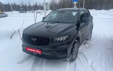 Geely Atlas, 2023 год, 2 150 000 рублей, 1 фотография