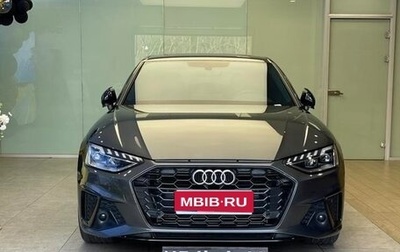 Audi A4, 2025 год, 4 100 000 рублей, 1 фотография