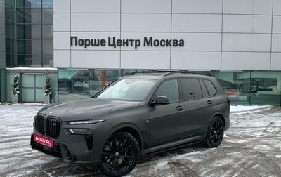 BMW X7, 2023 год, 13 800 000 рублей, 1 фотография