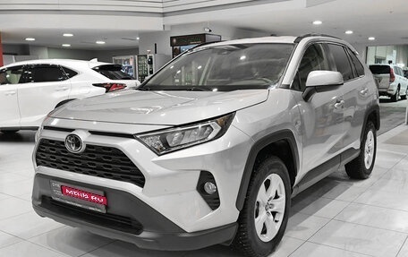 Toyota RAV4, 2021 год, 2 750 000 рублей, 1 фотография