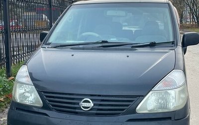Nissan Serena II, 2002 год, 560 000 рублей, 1 фотография