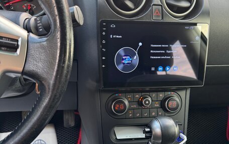 Nissan Qashqai, 2012 год, 990 000 рублей, 1 фотография