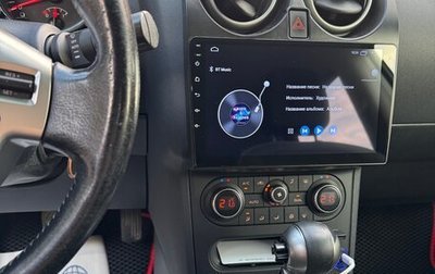 Nissan Qashqai, 2012 год, 990 000 рублей, 1 фотография